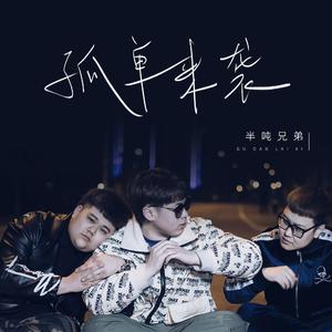 桂哥视频网站在线观看
