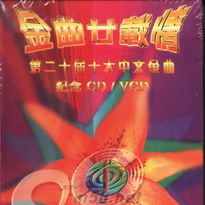 桂哥视频网站在线观看
