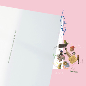 桂哥视频网站在线观看
