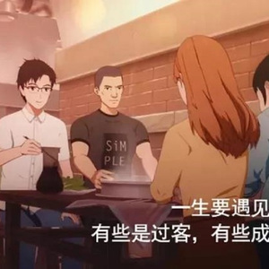 桂哥视频网站在线观看
